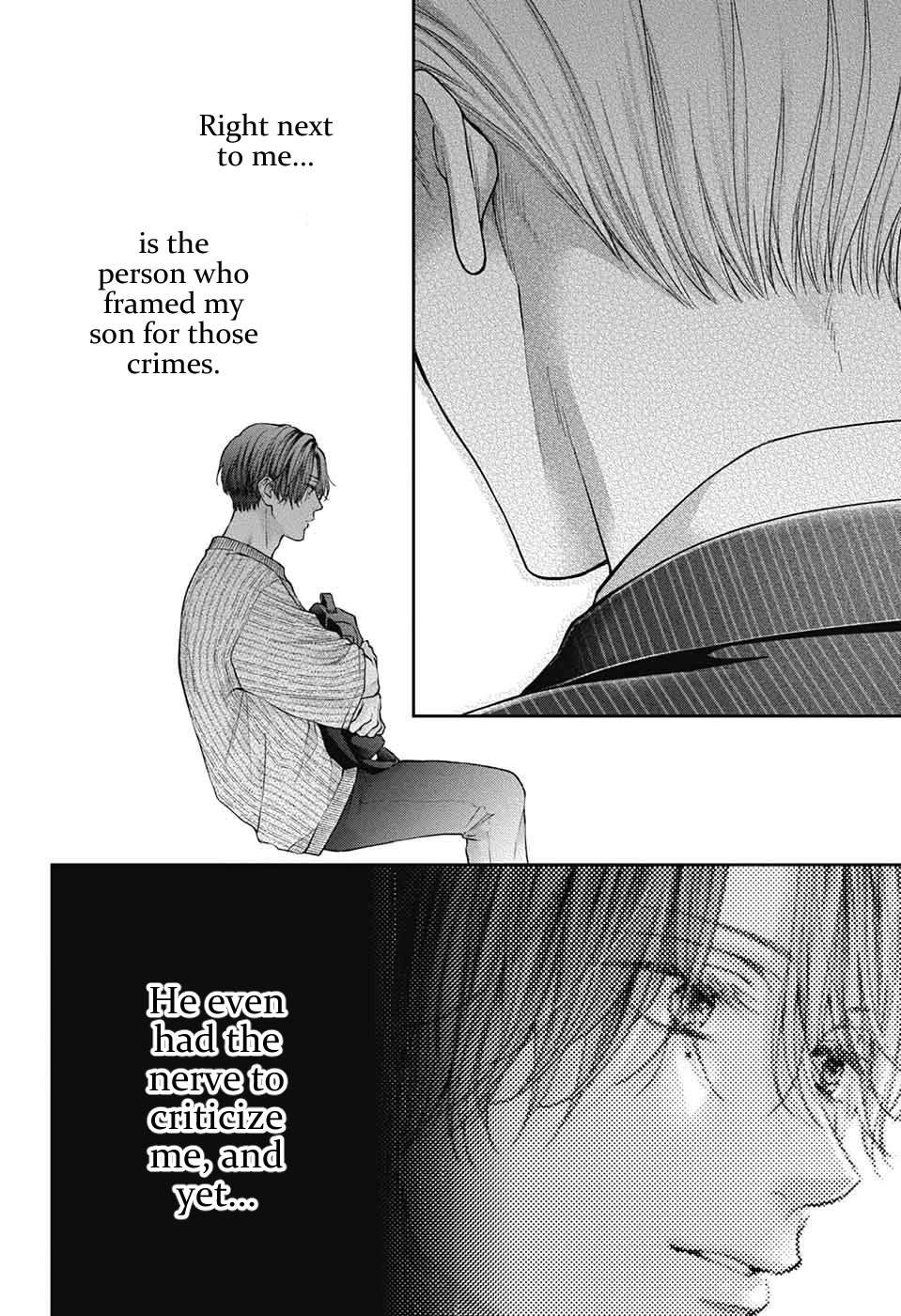 Read Kono Oto Tomare! Manga Online