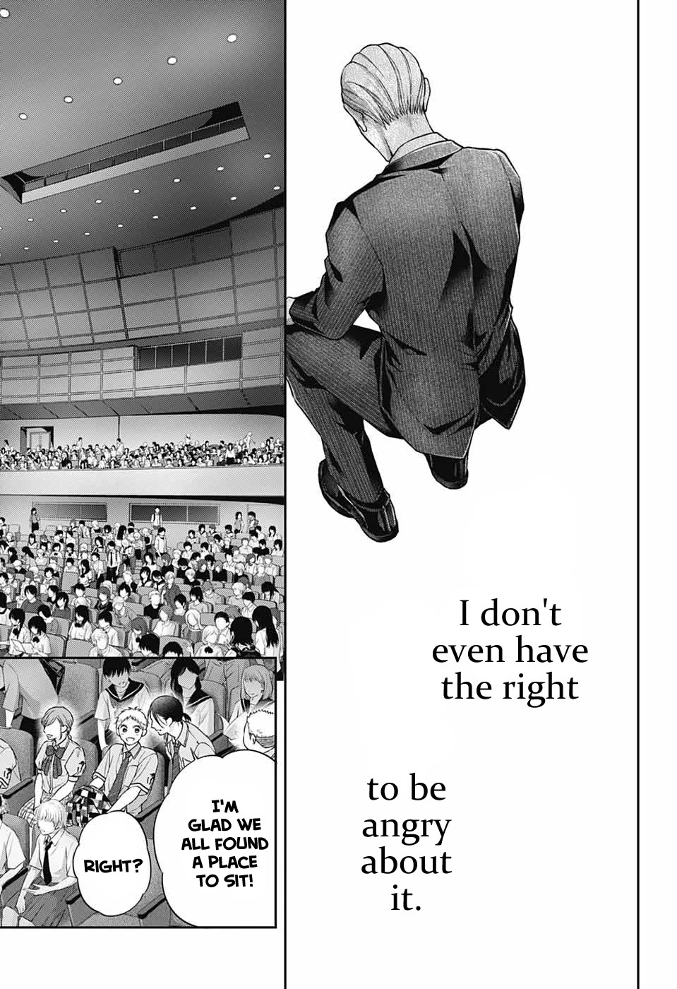 Read Kono Oto Tomare! Manga Online