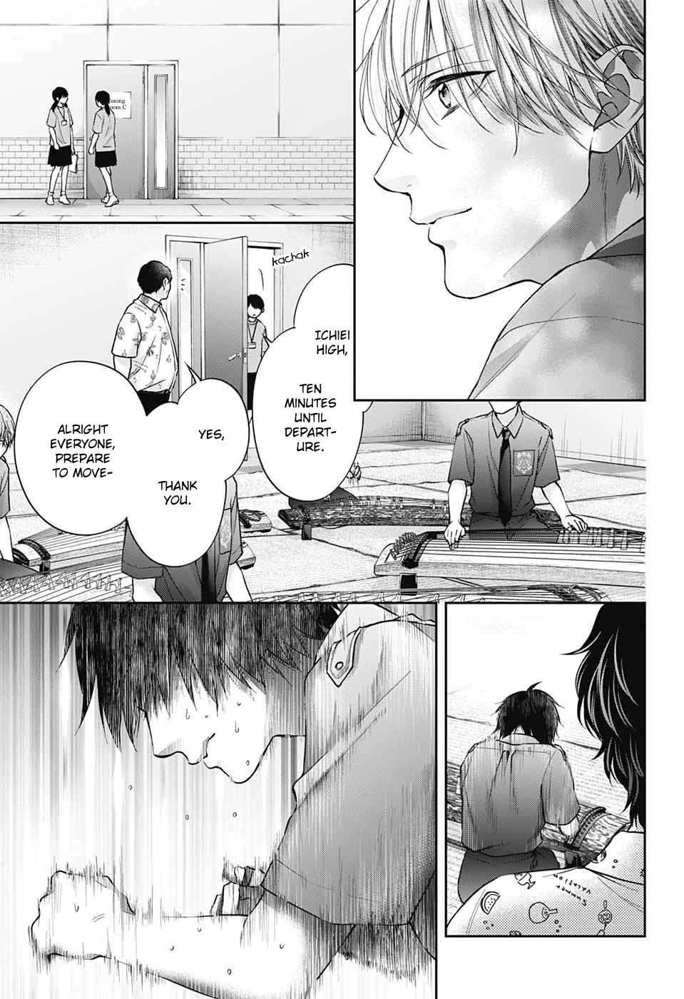 Read Kono Oto Tomare! Manga Online