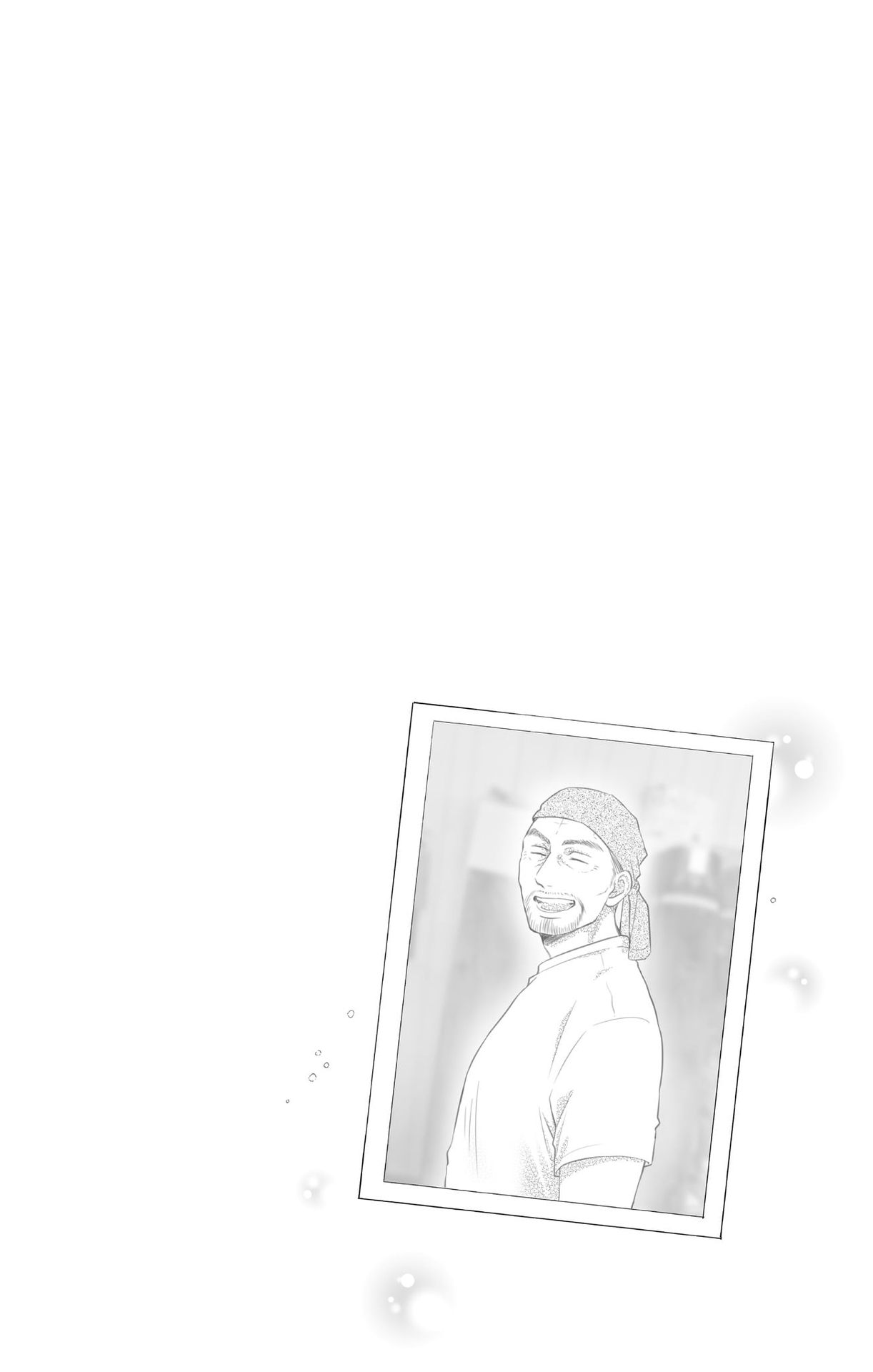 Read Kono Oto Tomare! Manga Online