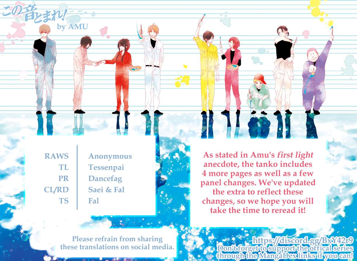 Read Kono Oto Tomare! Manga Online