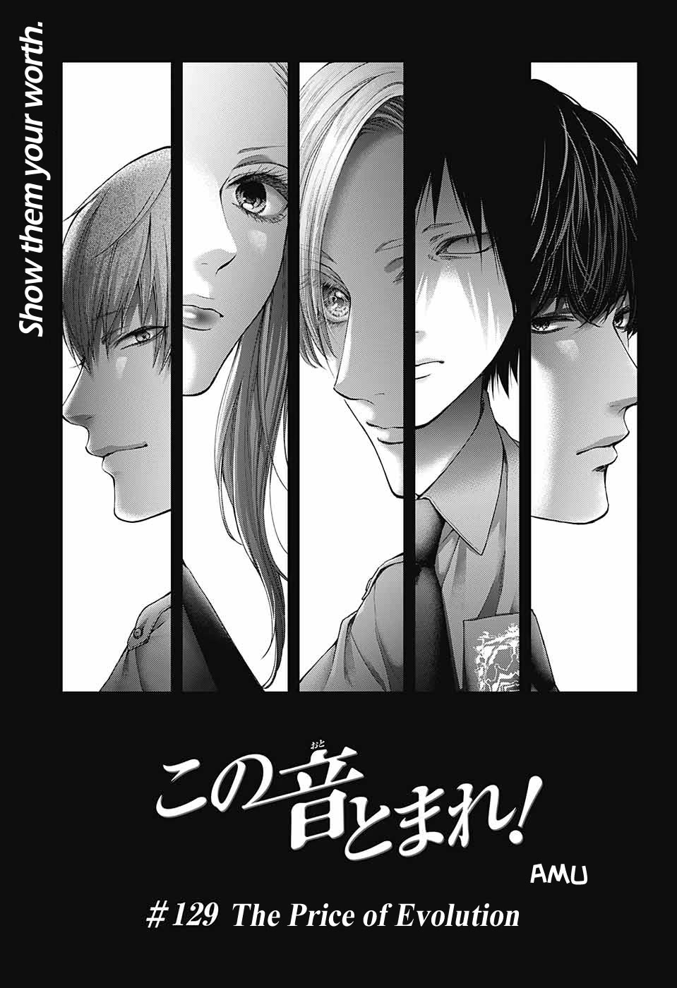 Read Kono Oto Tomare! Manga Online