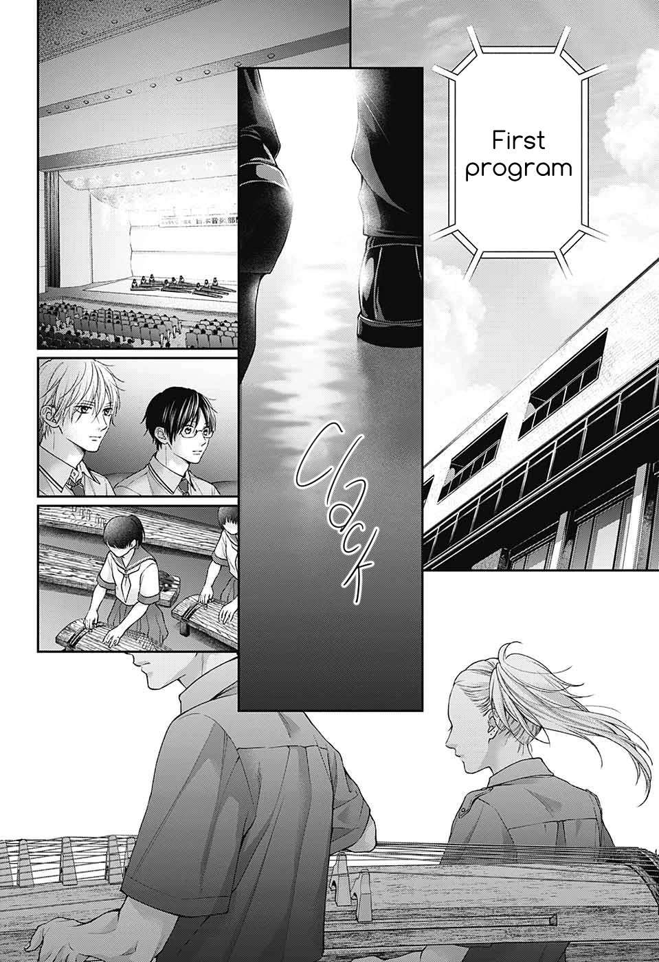 Read Kono Oto Tomare! Manga Online