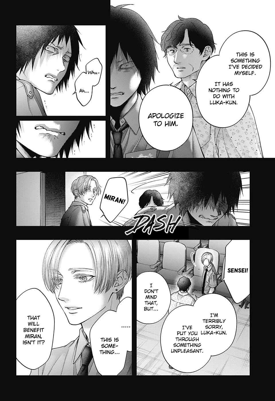 Read Kono Oto Tomare! Manga Online