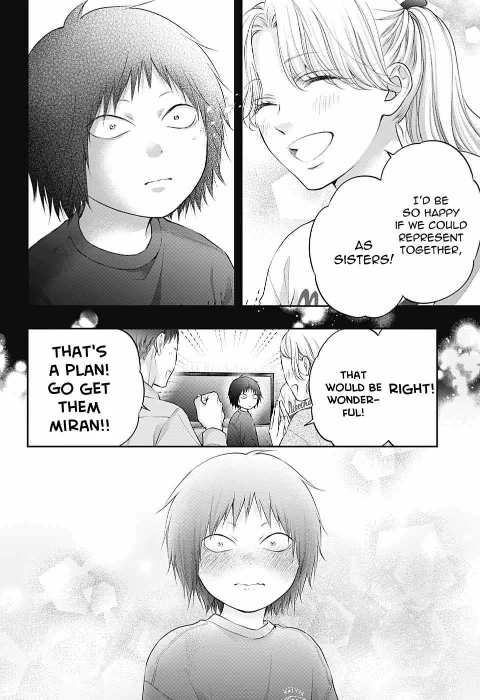 Read Kono Oto Tomare! Manga Online