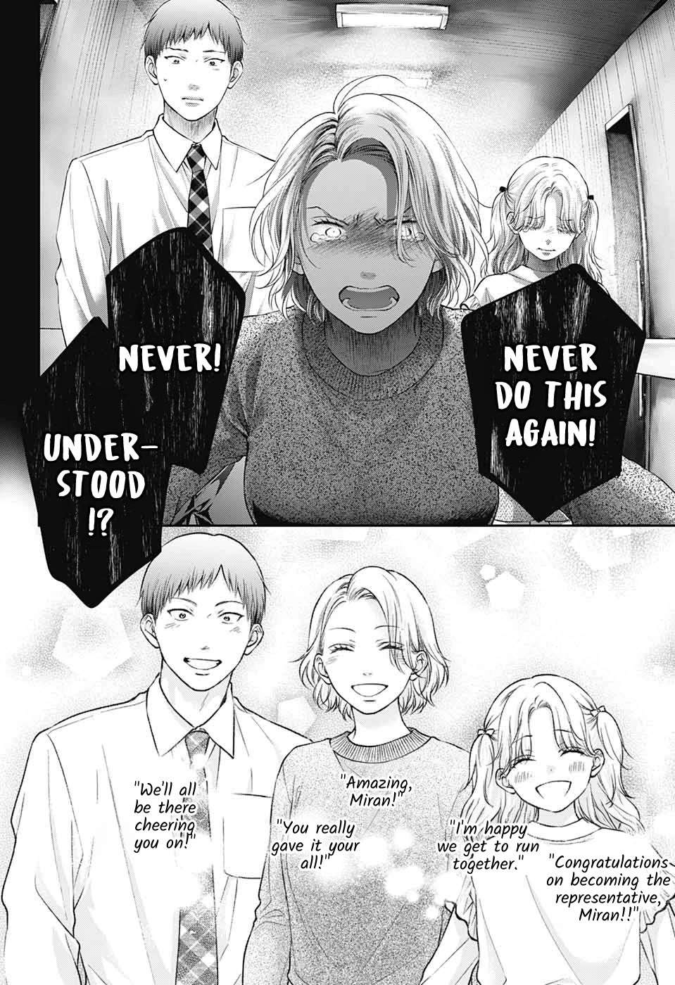Read Kono Oto Tomare! Manga Online