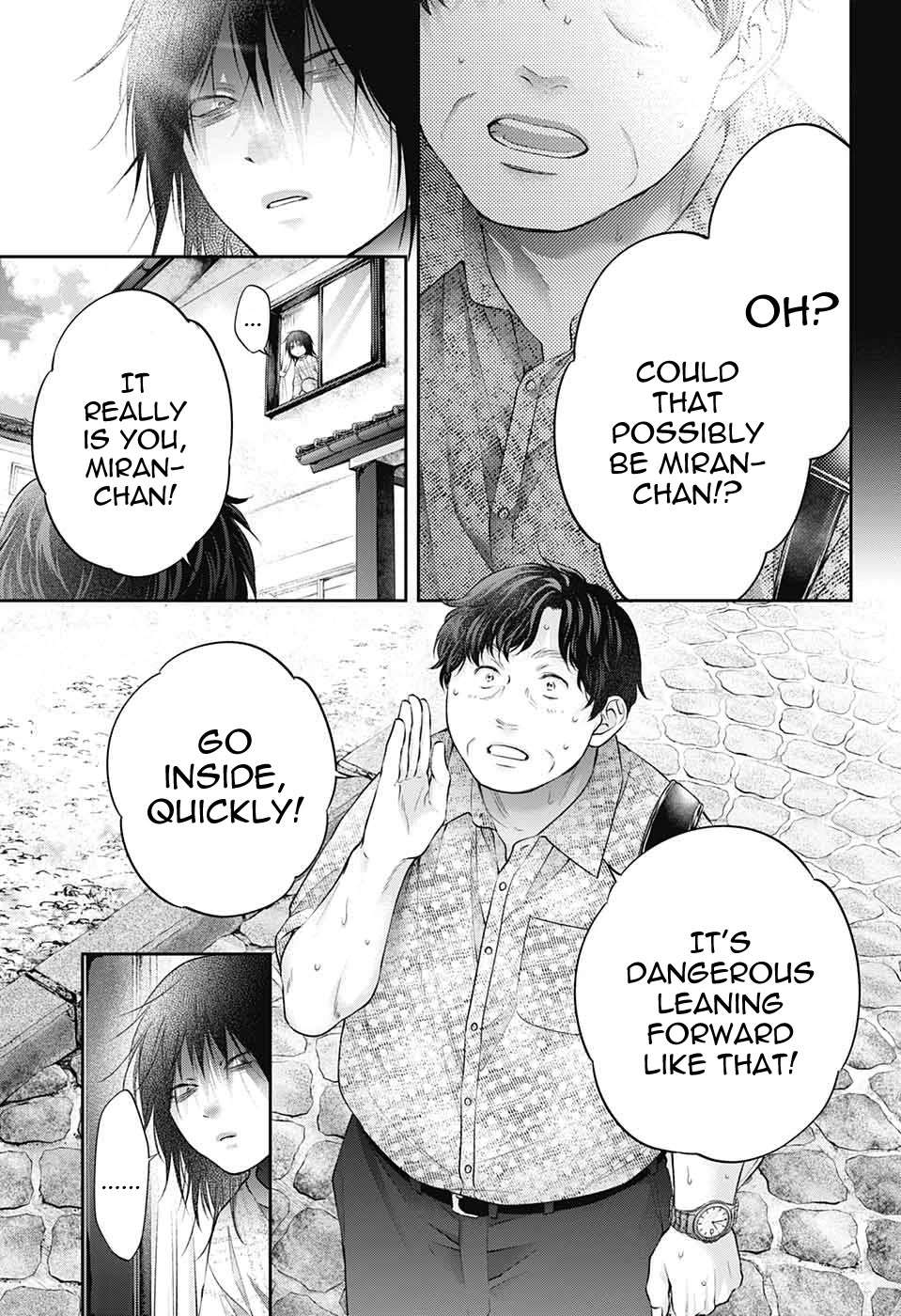 Read Kono Oto Tomare! Manga Online