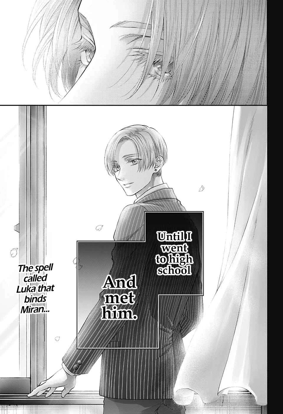 Read Kono Oto Tomare! Manga Online
