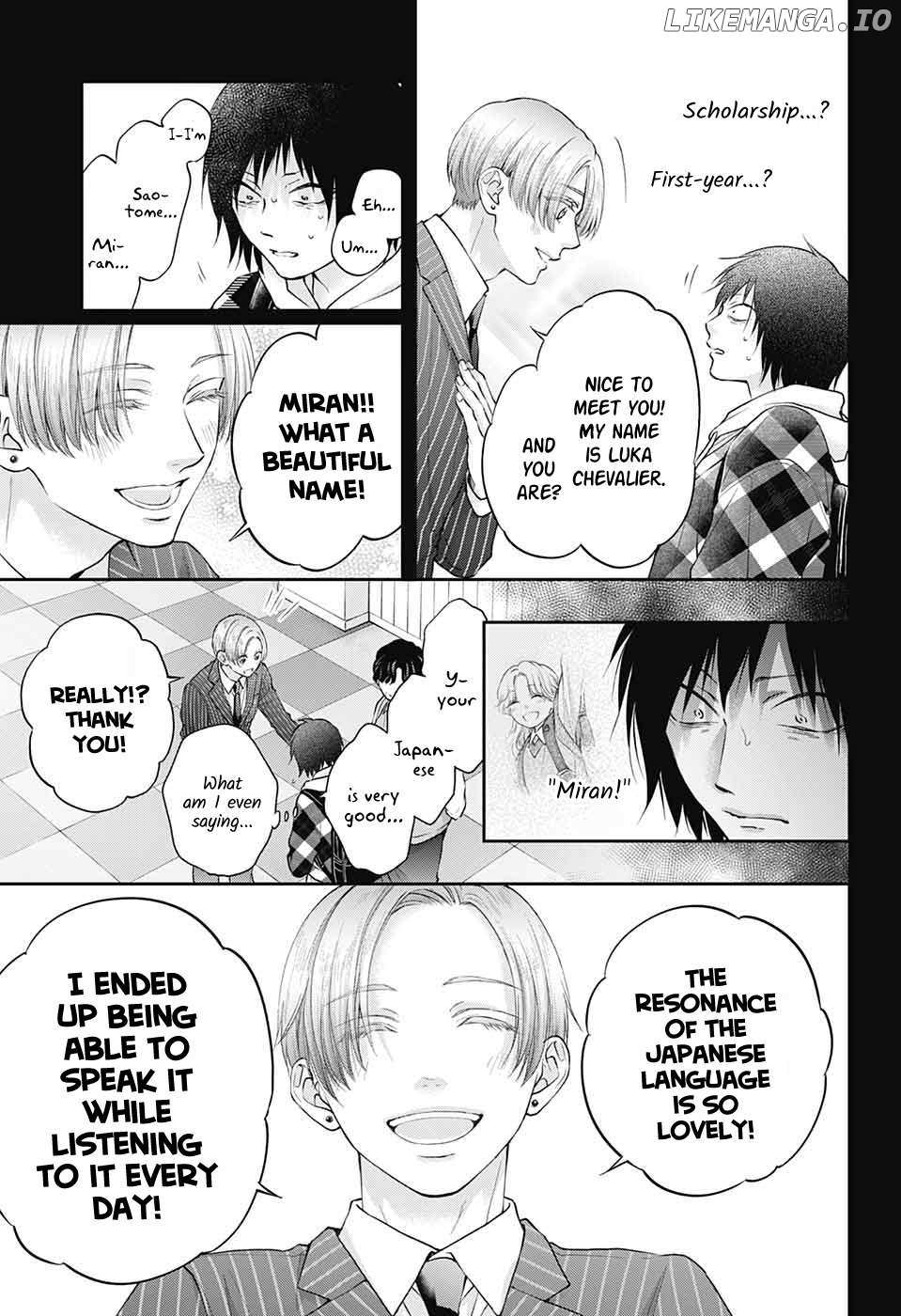 Read Kono Oto Tomare! Manga Online