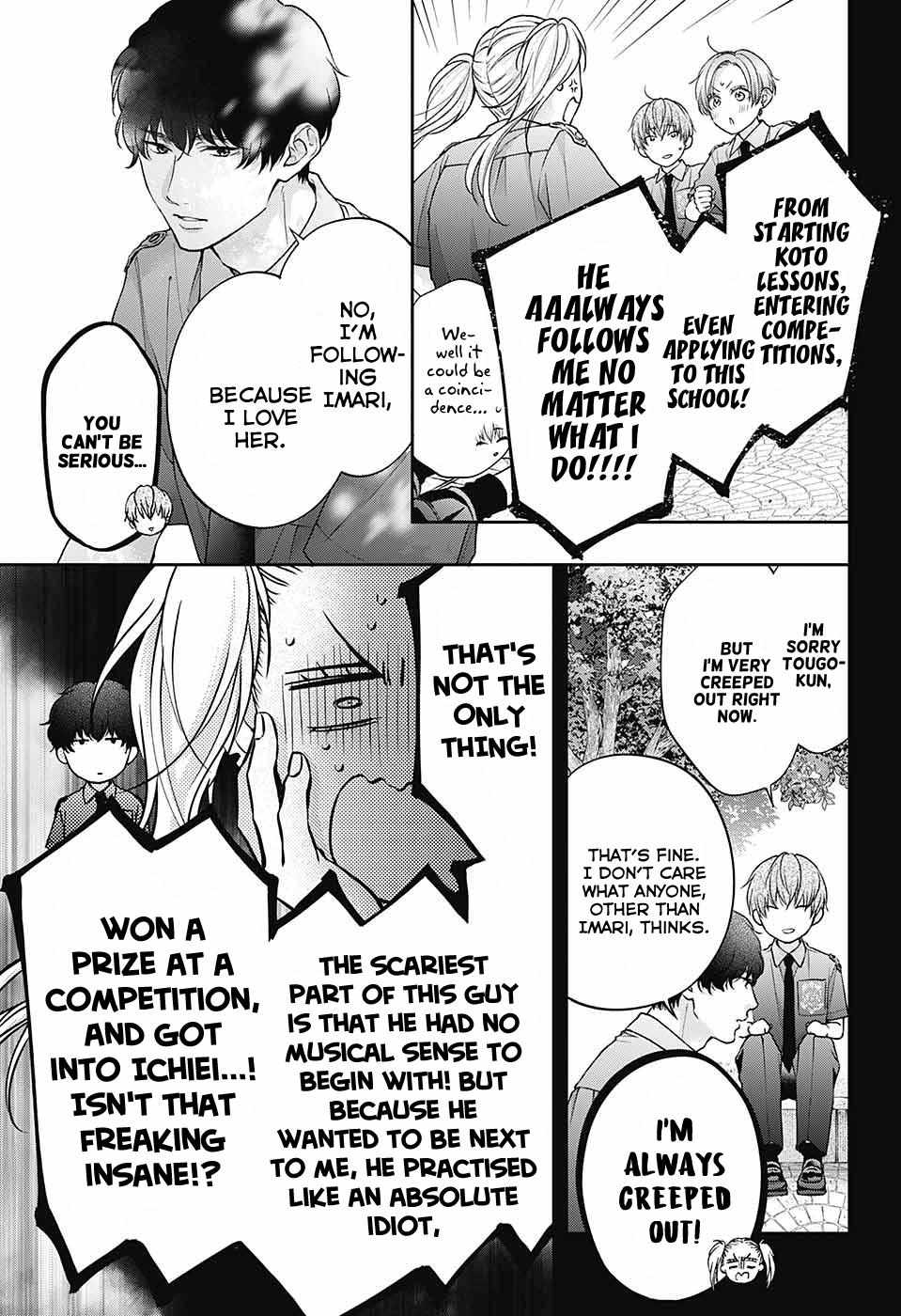 Read Kono Oto Tomare! Manga Online