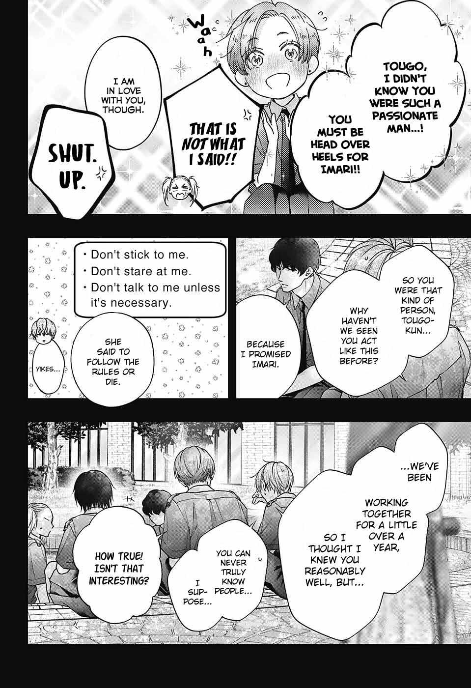 Read Kono Oto Tomare! Manga Online