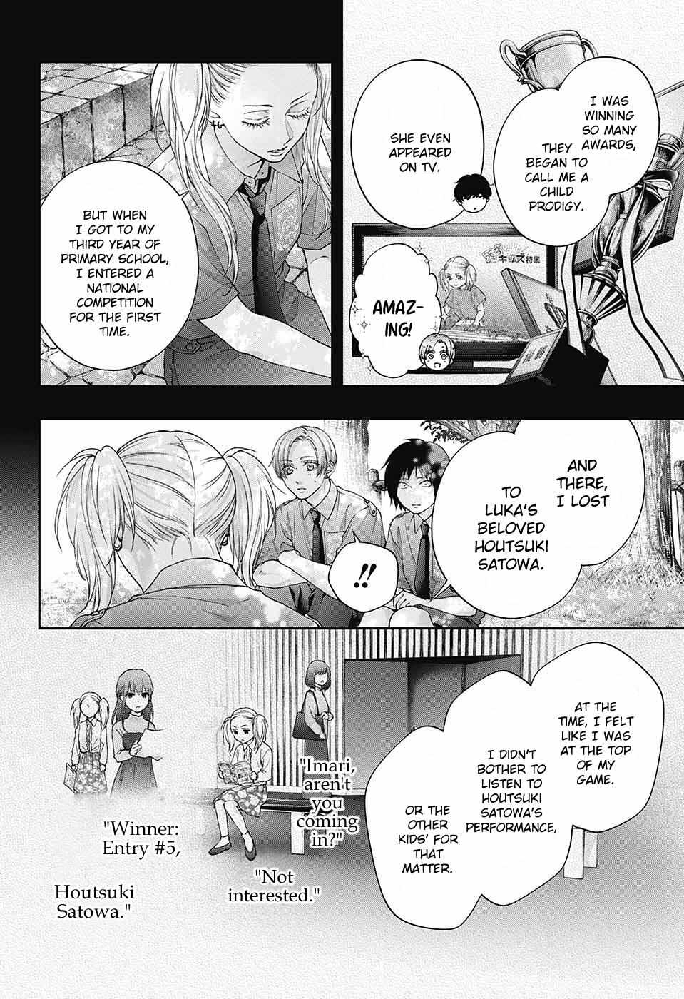 Read Kono Oto Tomare! Manga Online