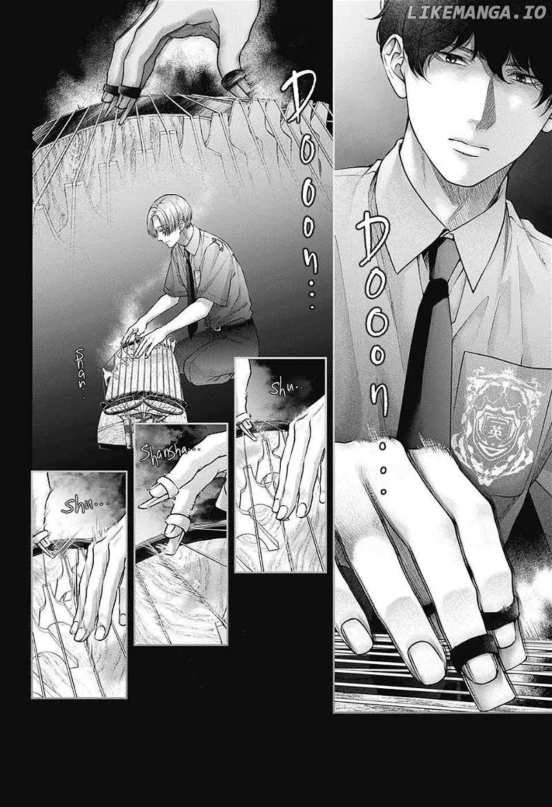 Read Kono Oto Tomare! Manga Online