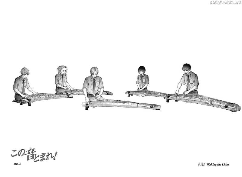 Read Kono Oto Tomare! Manga Online