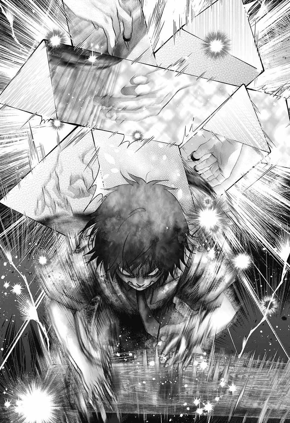 Read Kono Oto Tomare! Manga Online