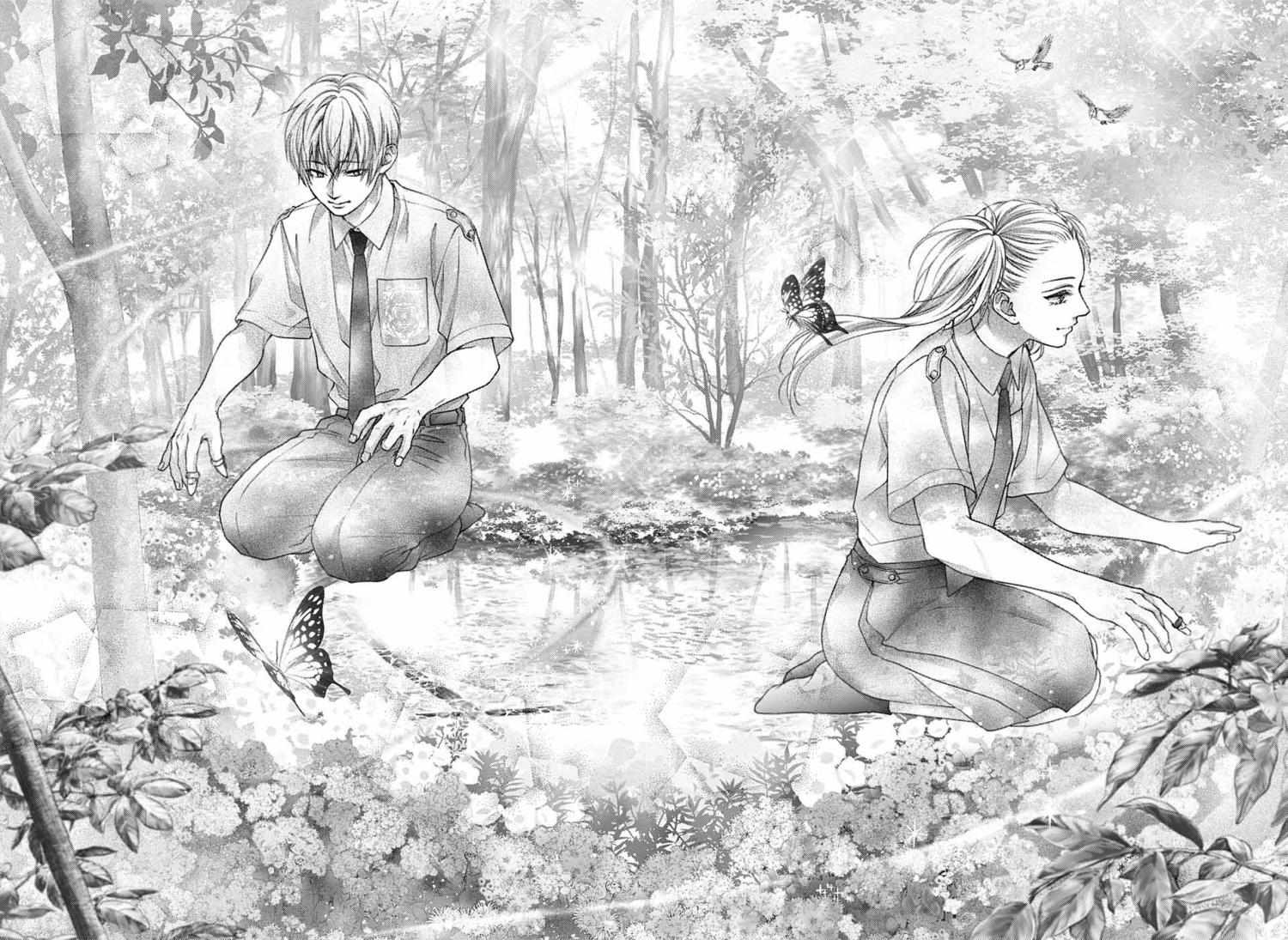 Read Kono Oto Tomare! Manga Online