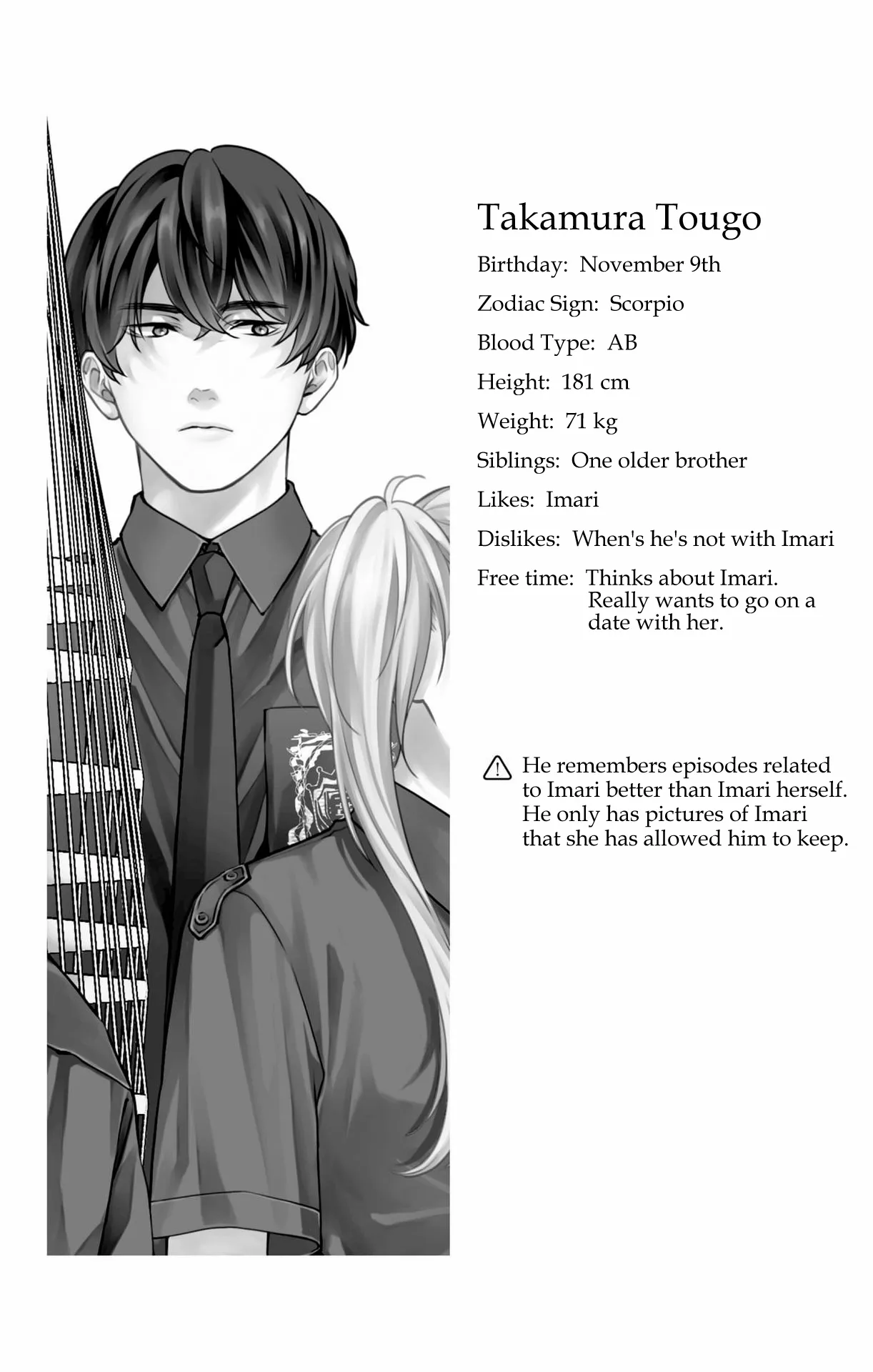 Read Kono Oto Tomare! Manga Online