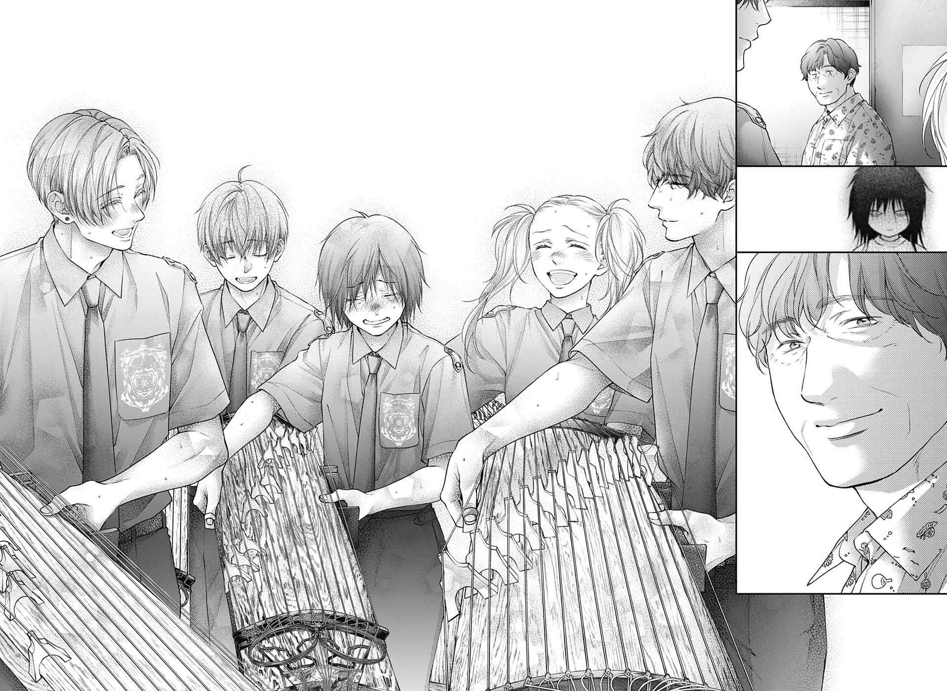 Read Kono Oto Tomare! Manga Online