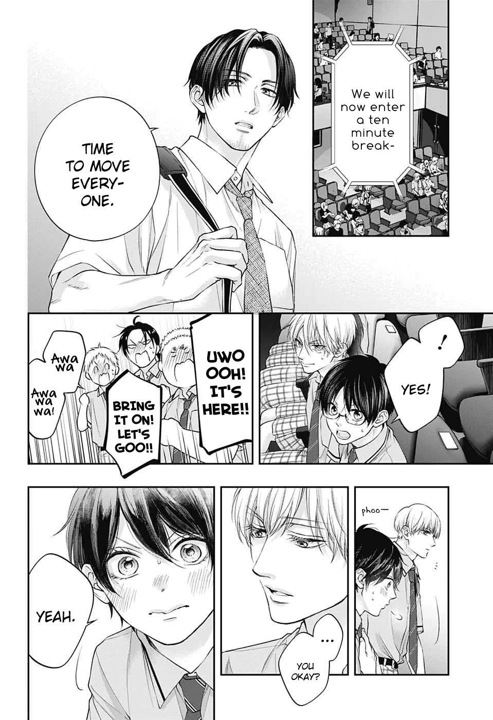 Read Kono Oto Tomare! Manga Online