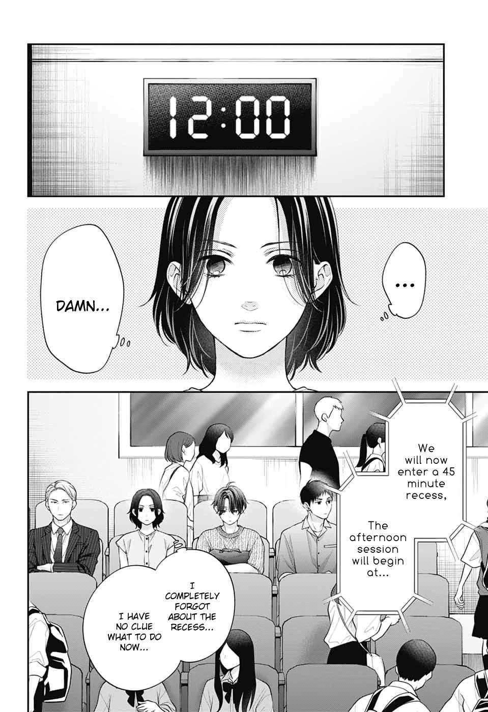 Read Kono Oto Tomare! Manga Online