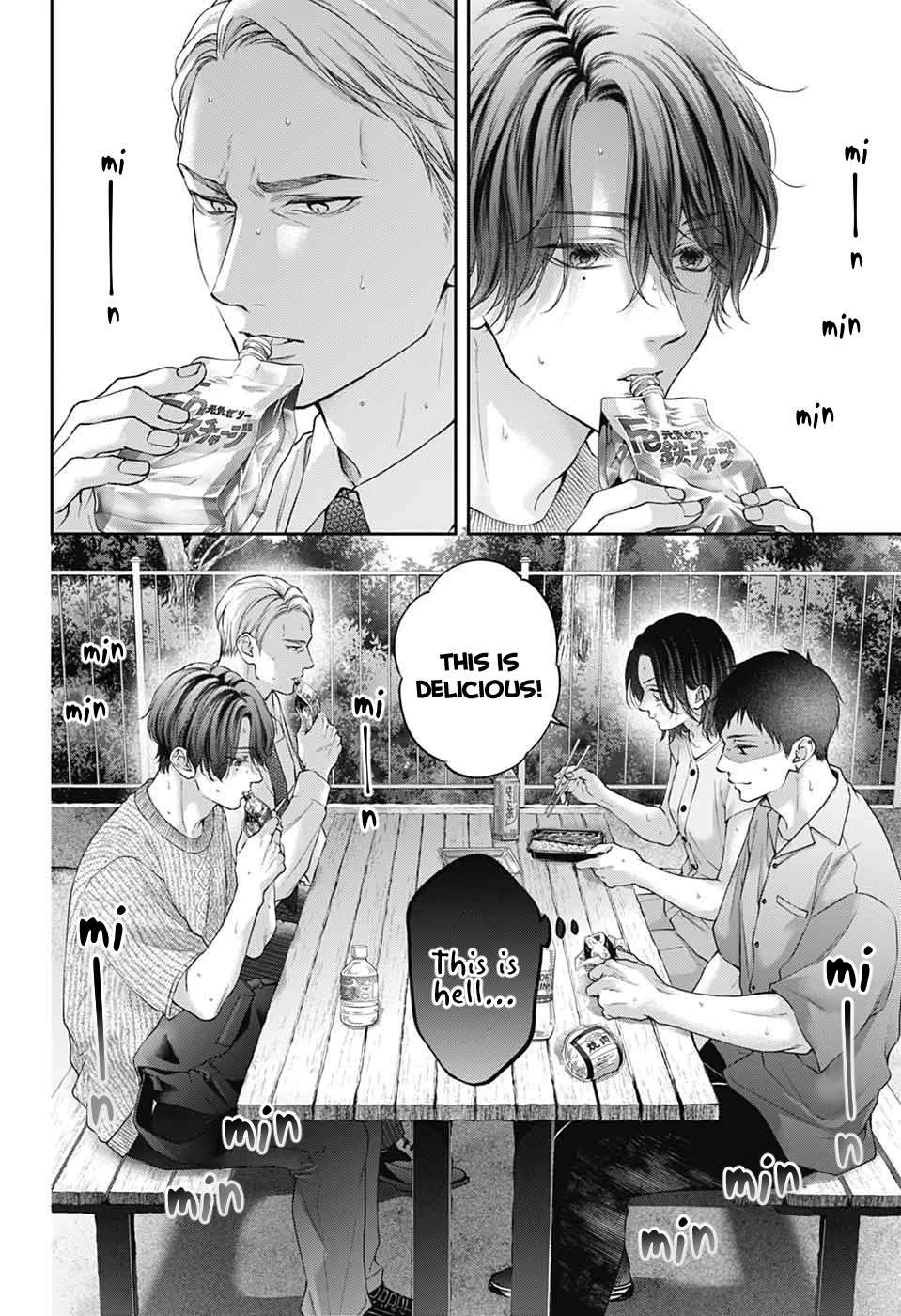 Read Kono Oto Tomare! Manga Online
