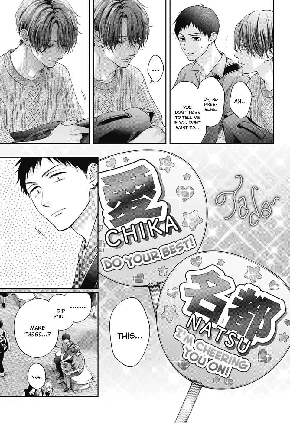 Read Kono Oto Tomare! Manga Online