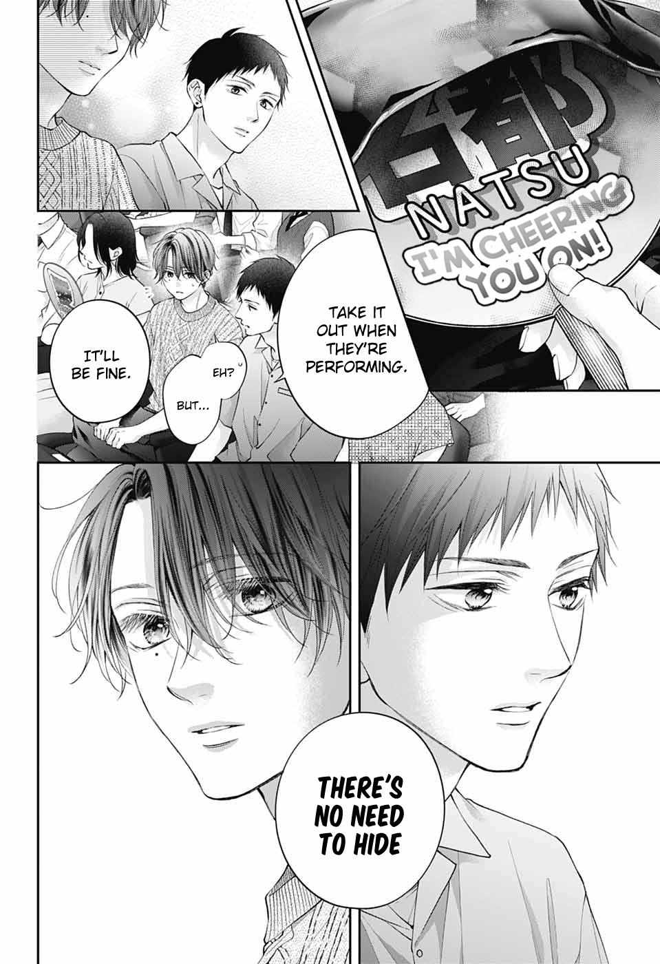 Read Kono Oto Tomare! Manga Online