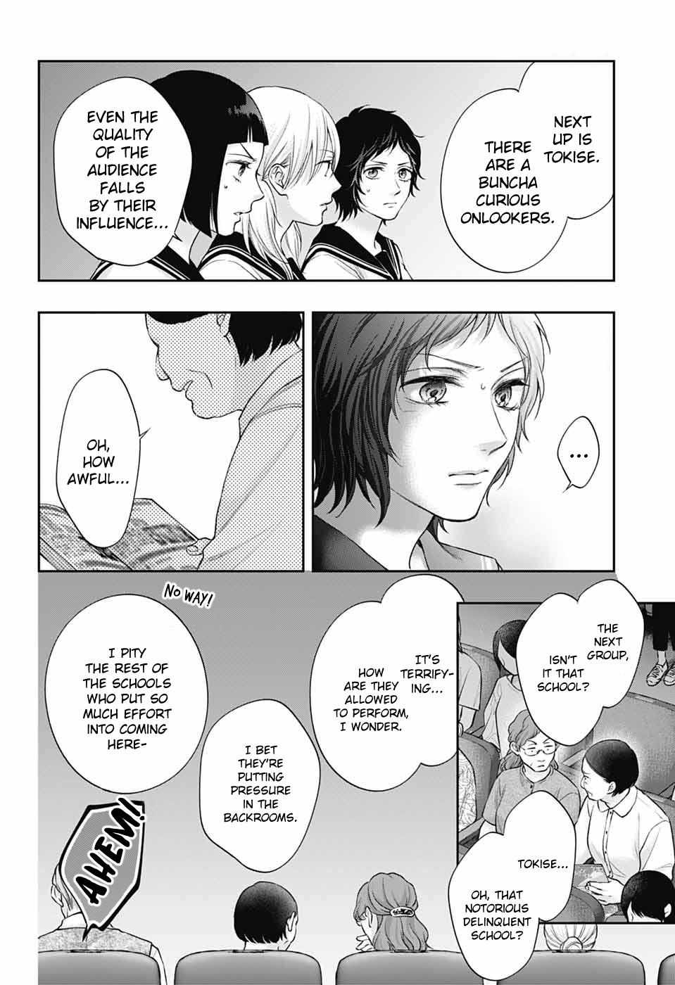 Read Kono Oto Tomare! Manga Online