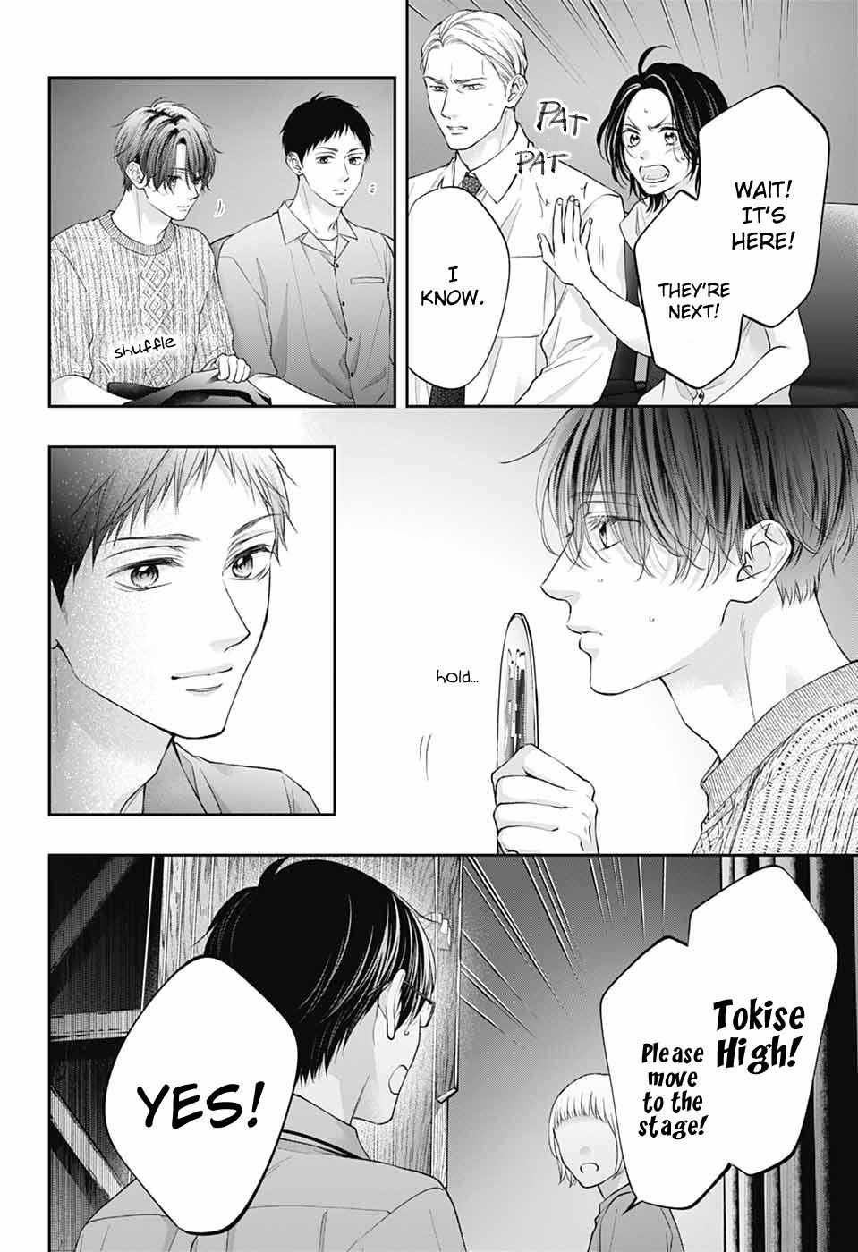 Read Kono Oto Tomare! Manga Online