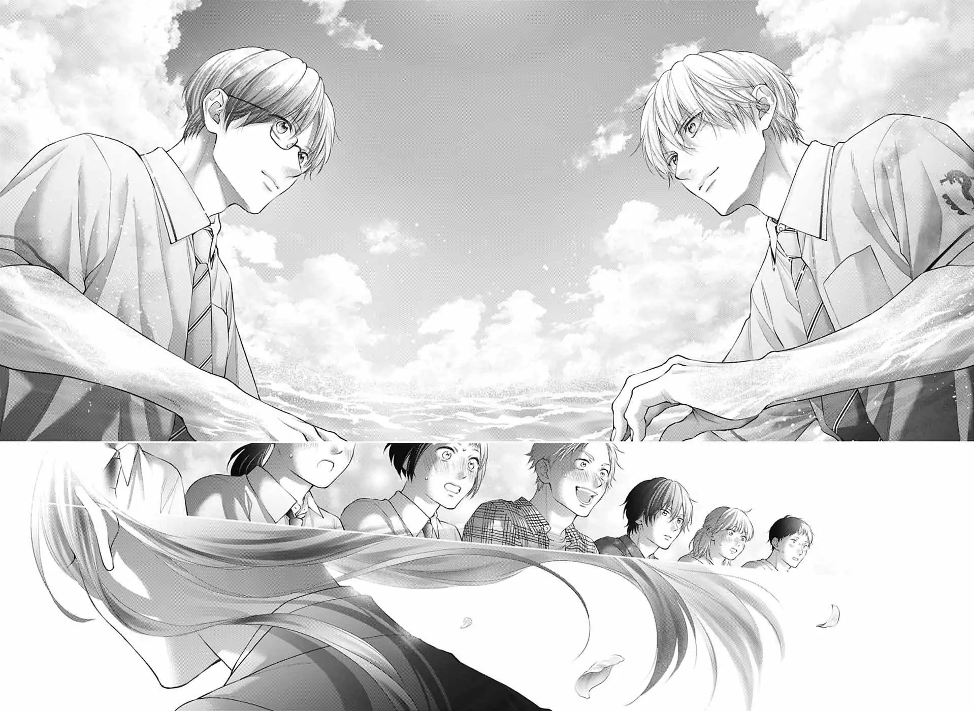 Read Kono Oto Tomare! Manga Online