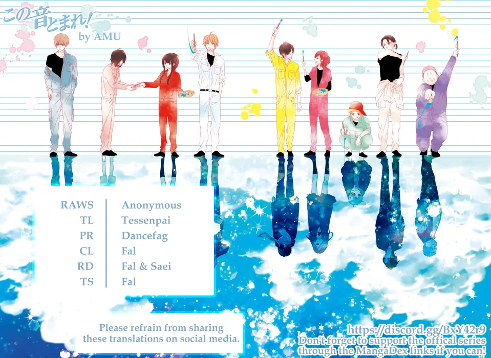 Read Kono Oto Tomare! Manga Online