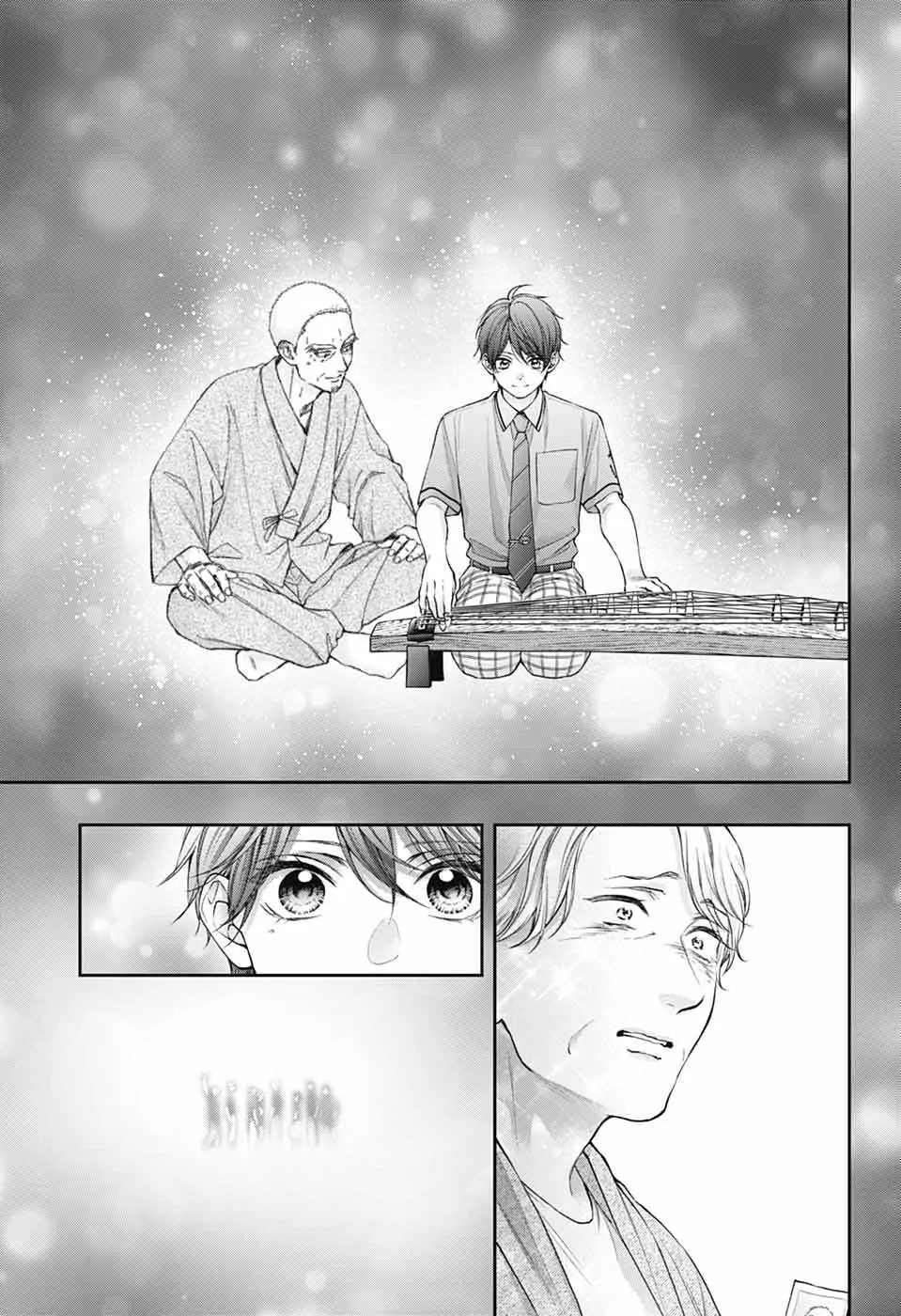 Read Kono Oto Tomare! Manga Online
