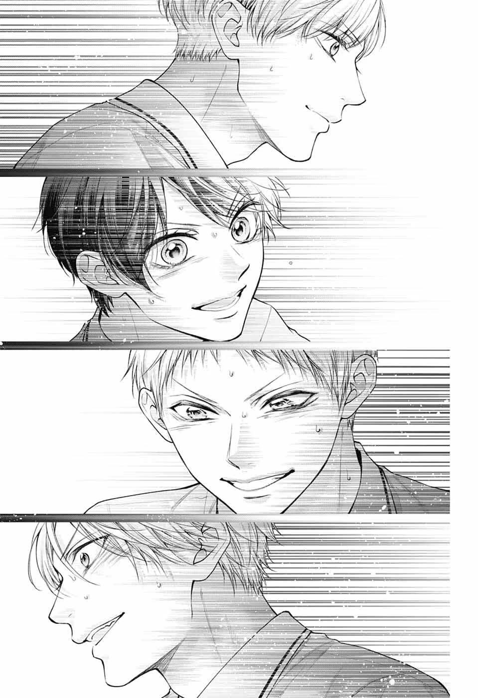 Read Kono Oto Tomare! Manga Online