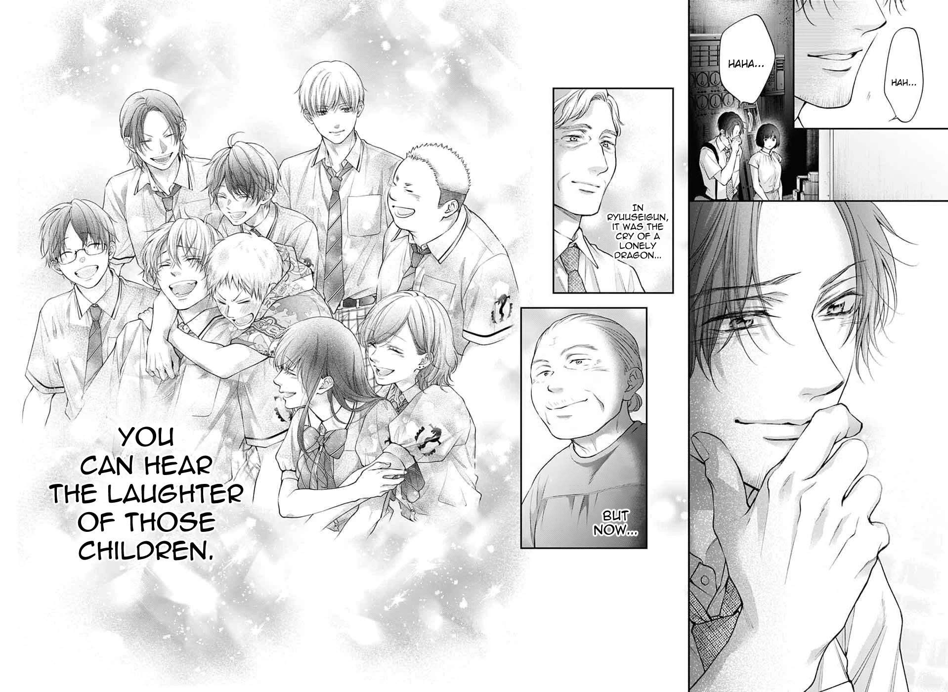 Read Kono Oto Tomare! Manga Online