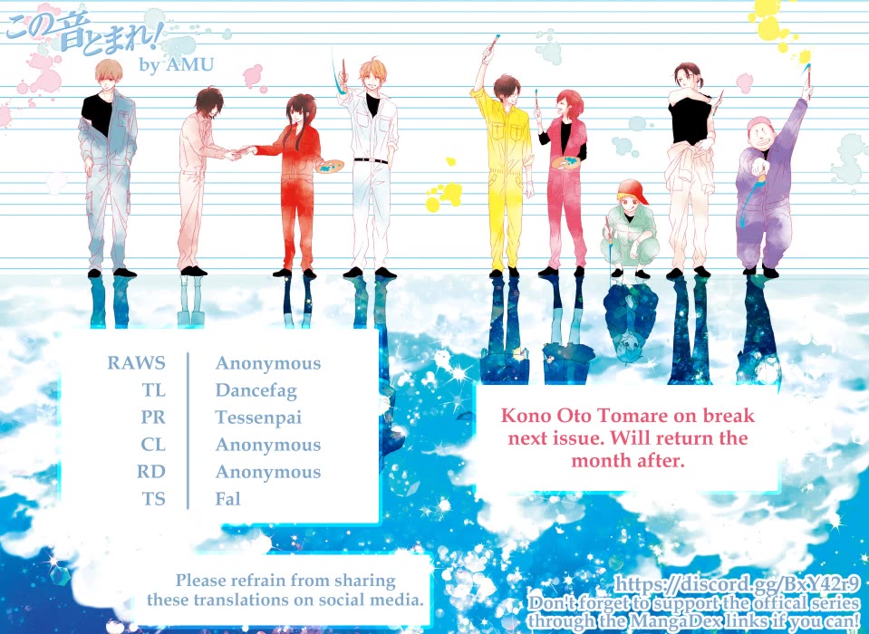 Read Kono Oto Tomare! Manga Online