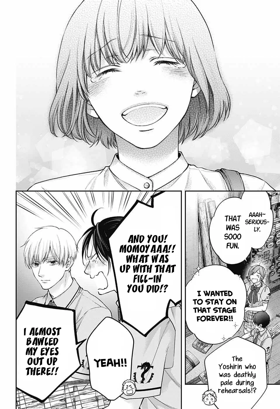 Read Kono Oto Tomare! Manga Online