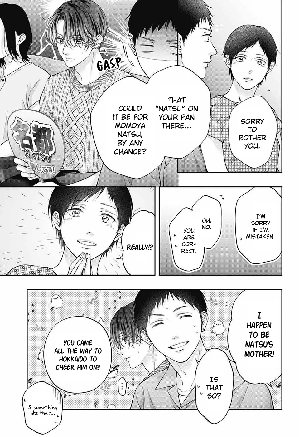 Read Kono Oto Tomare! Manga Online