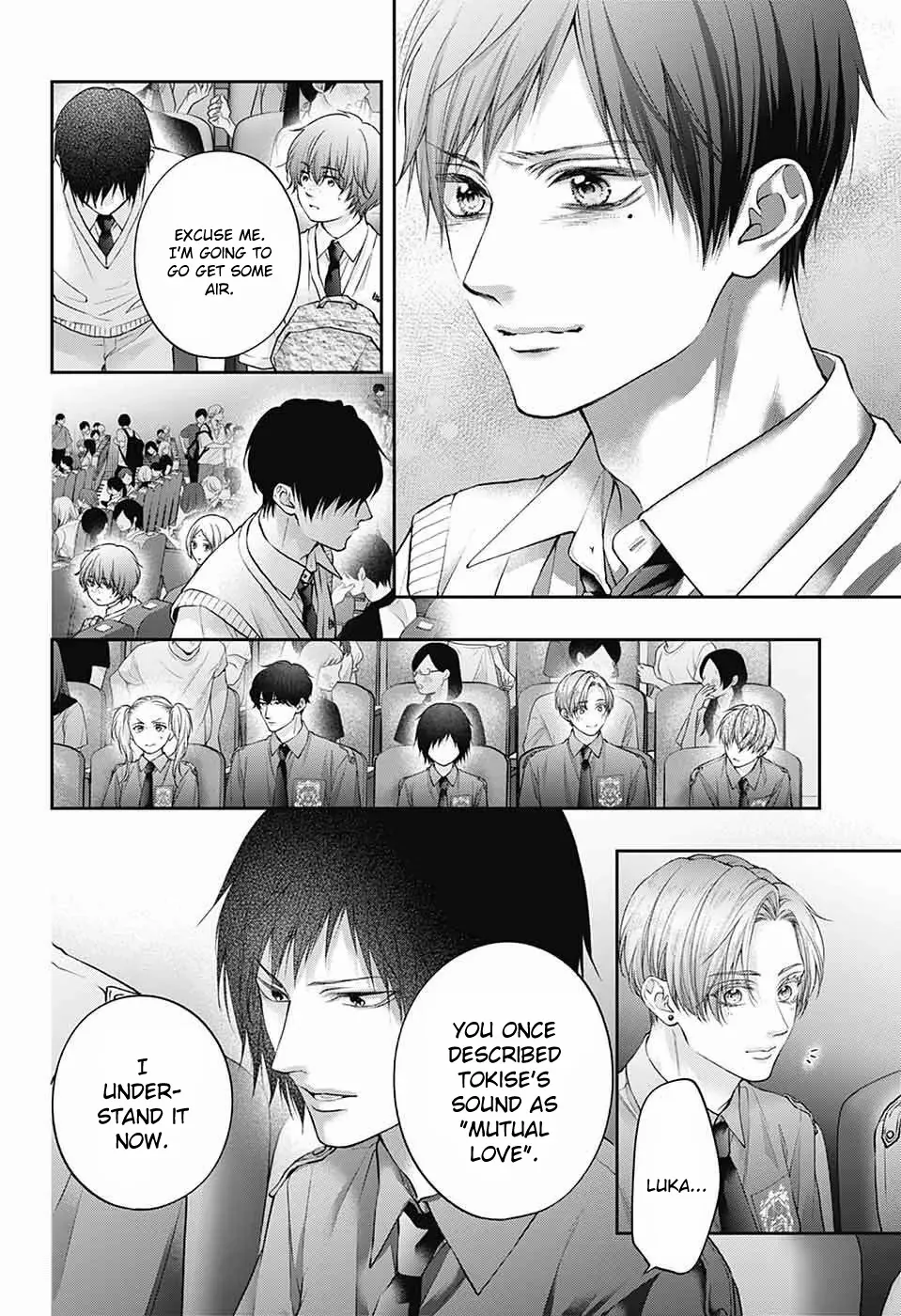 Read Kono Oto Tomare! Manga Online