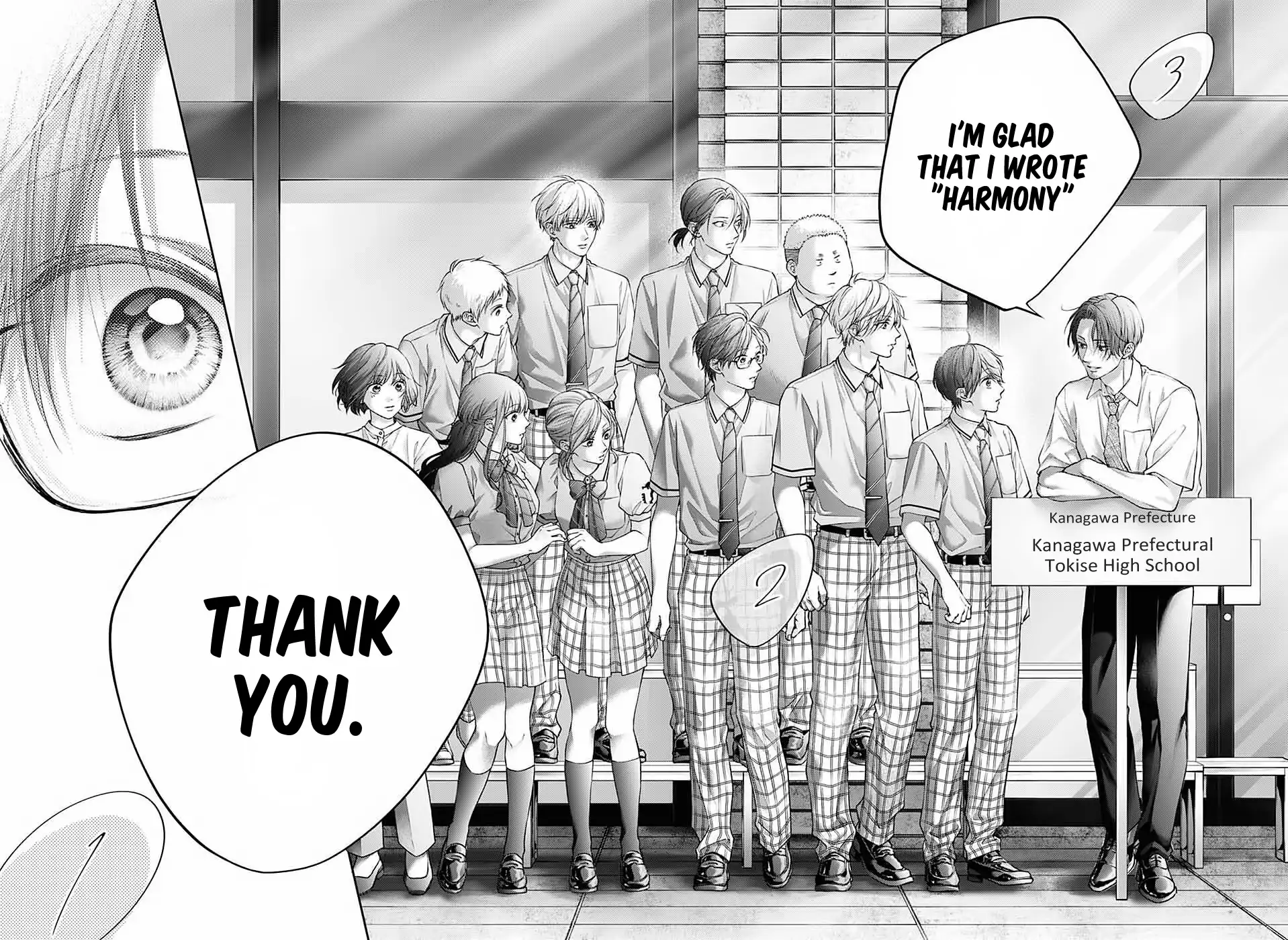 Read Kono Oto Tomare! Manga Online