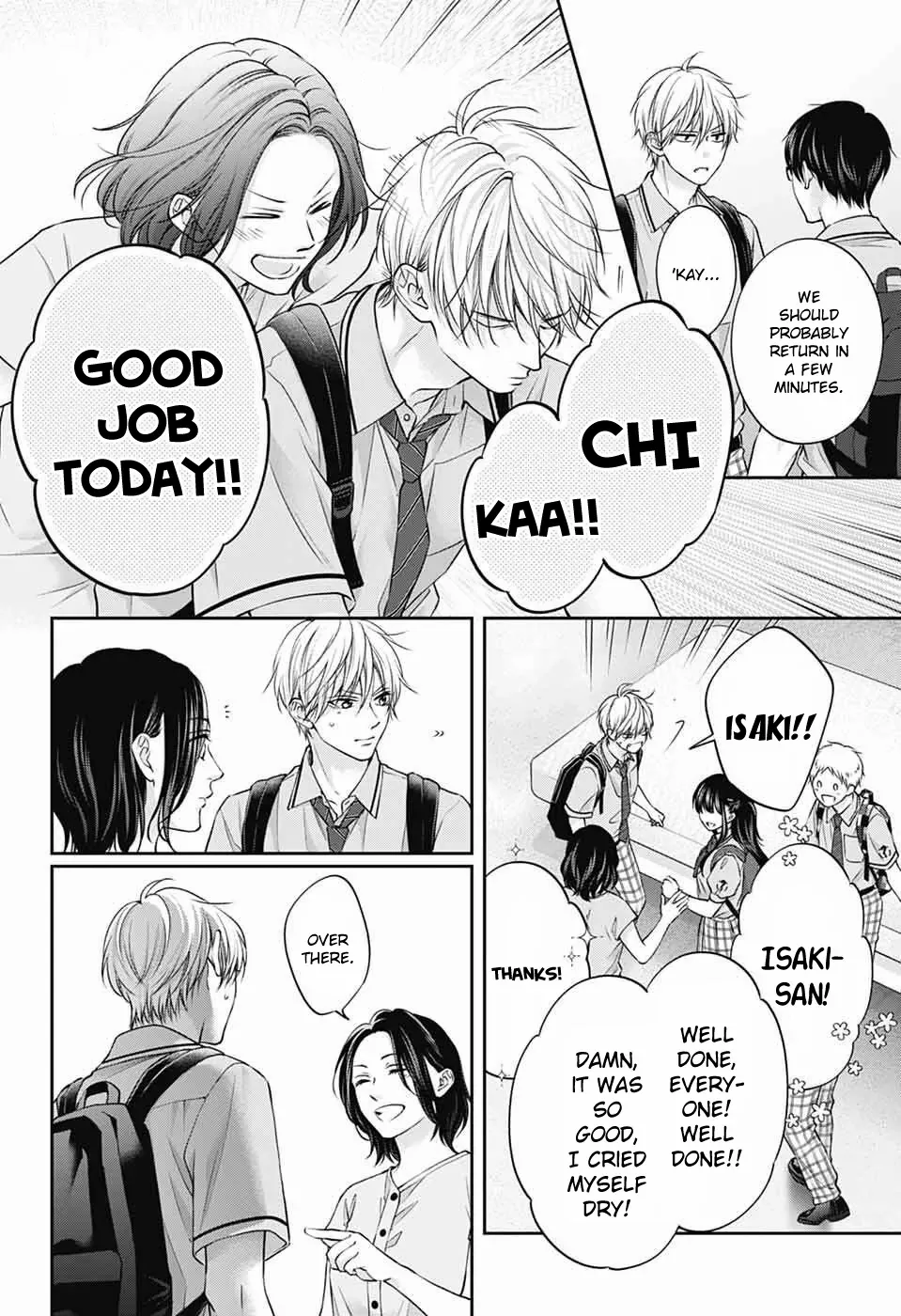 Read Kono Oto Tomare! Manga Online