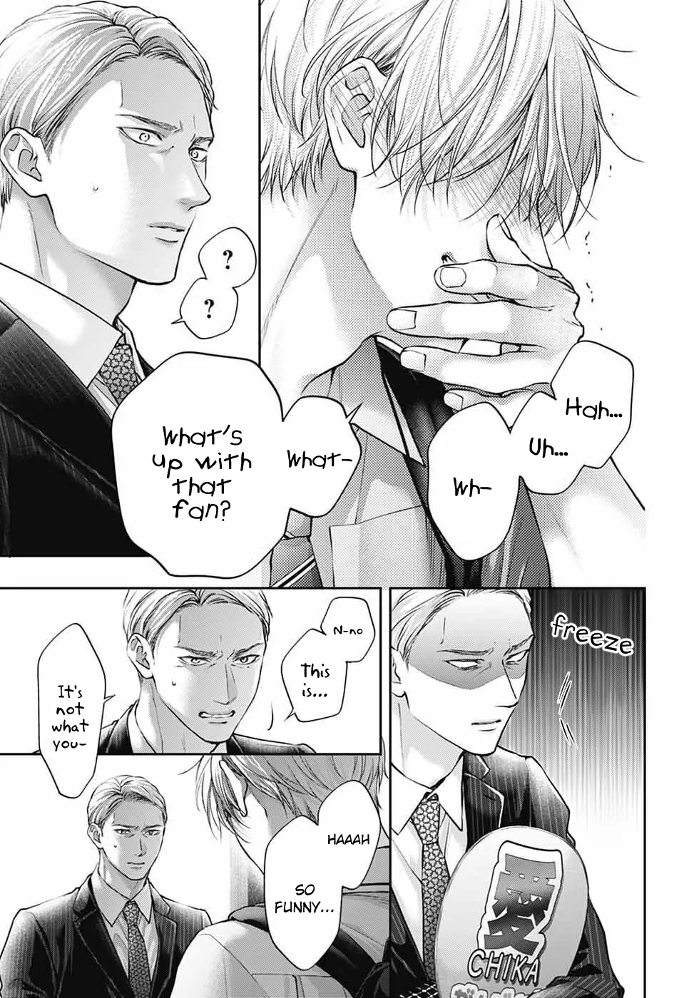 Read Kono Oto Tomare! Manga Online