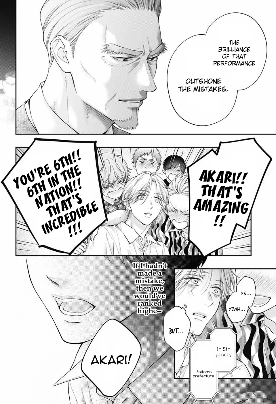 Read Kono Oto Tomare! Manga Online