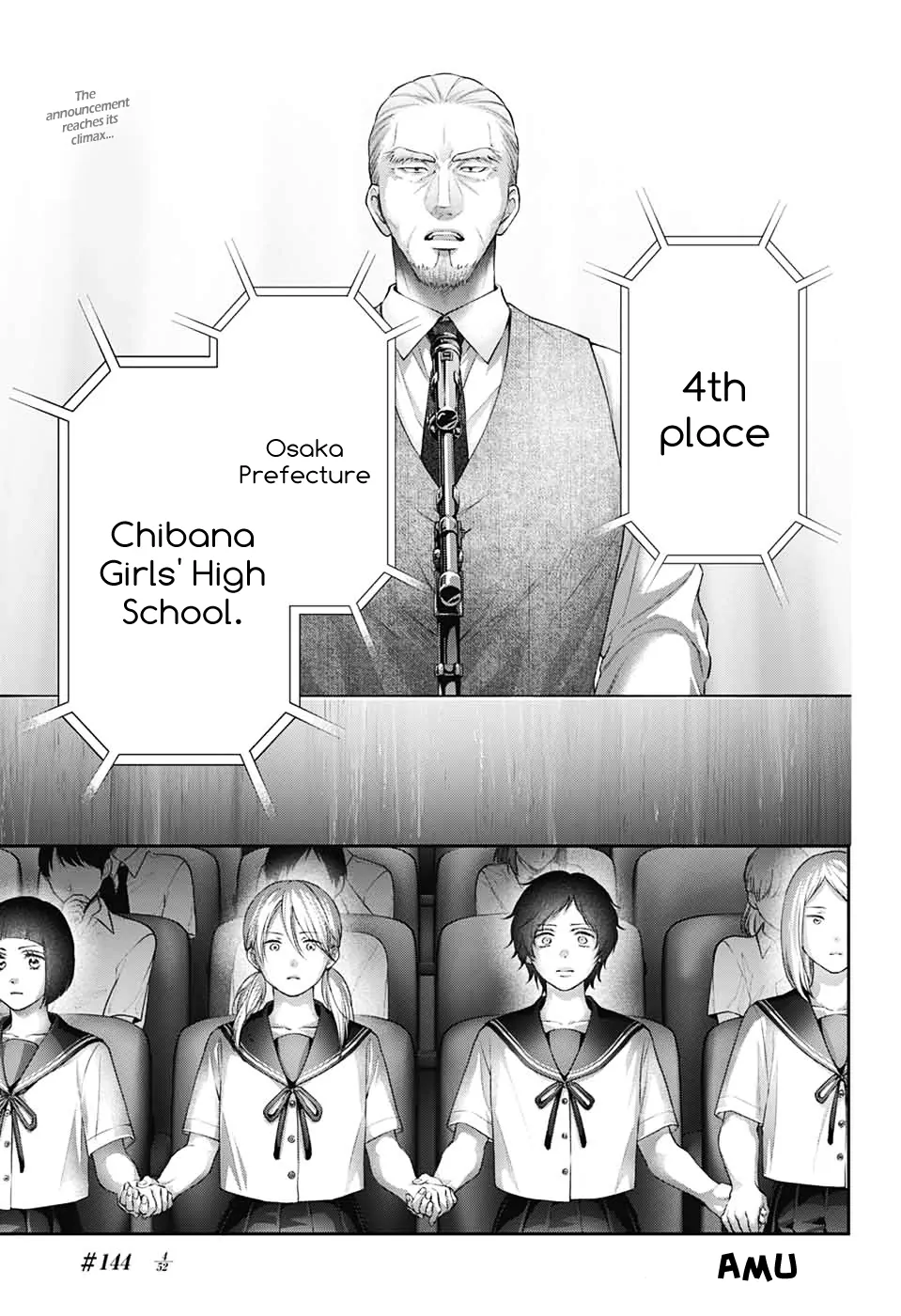 Read Kono Oto Tomare! Manga Online
