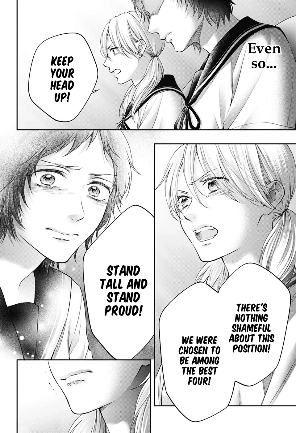 Read Kono Oto Tomare! Manga Online