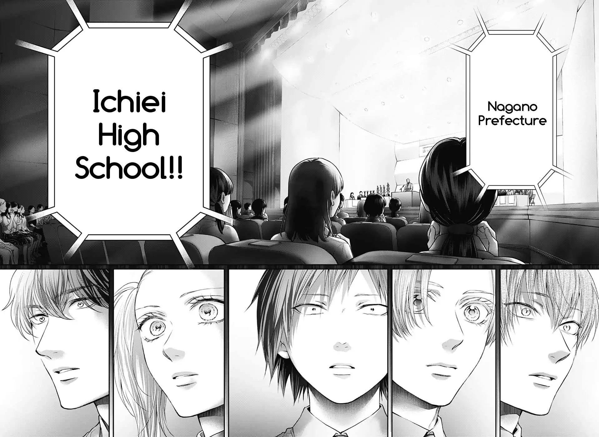 Read Kono Oto Tomare! Manga Online