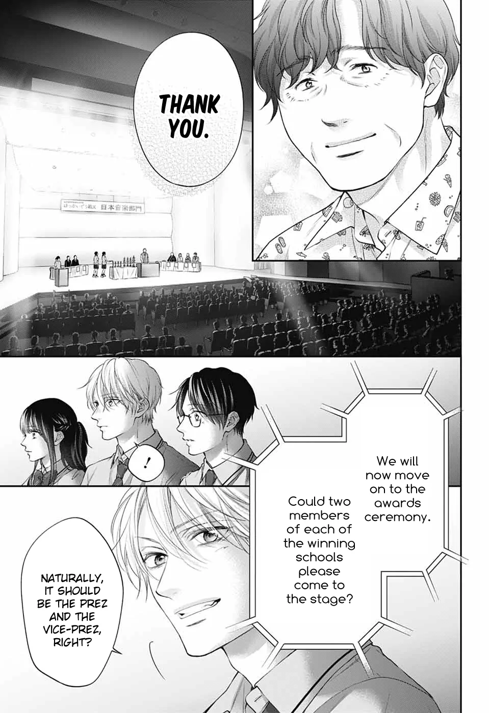 Read Kono Oto Tomare! Manga Online