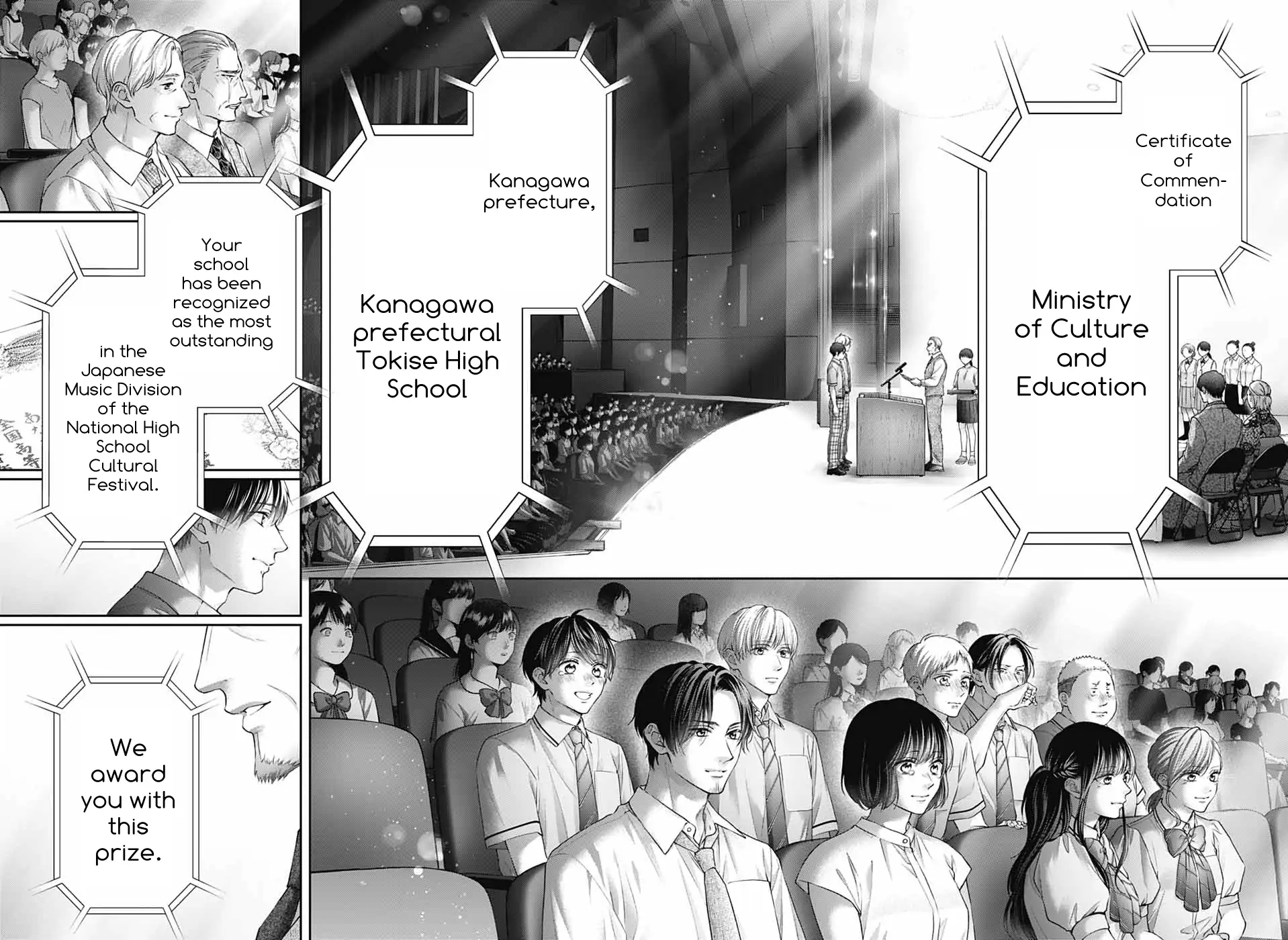 Read Kono Oto Tomare! Manga Online