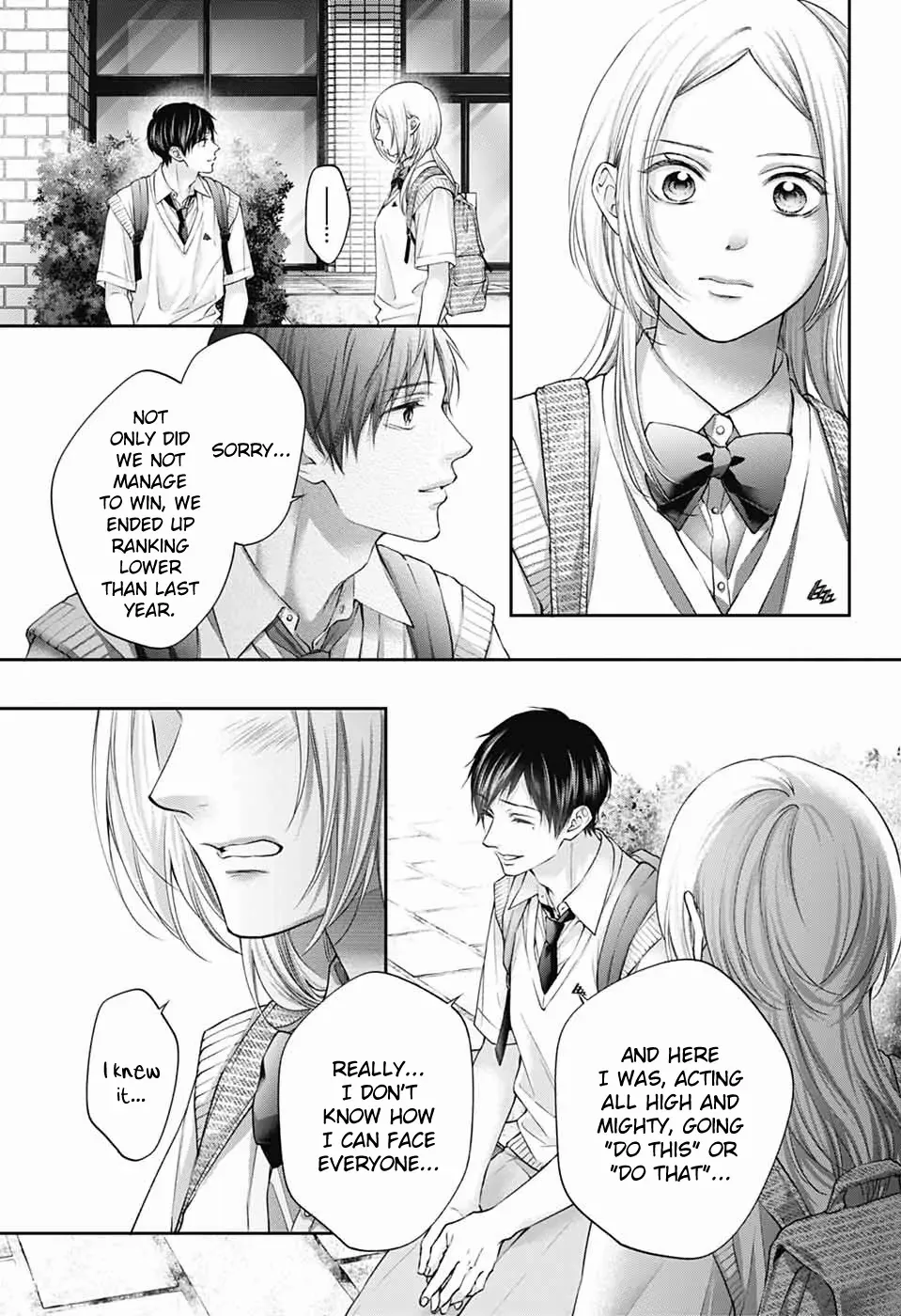 Read Kono Oto Tomare! Manga Online