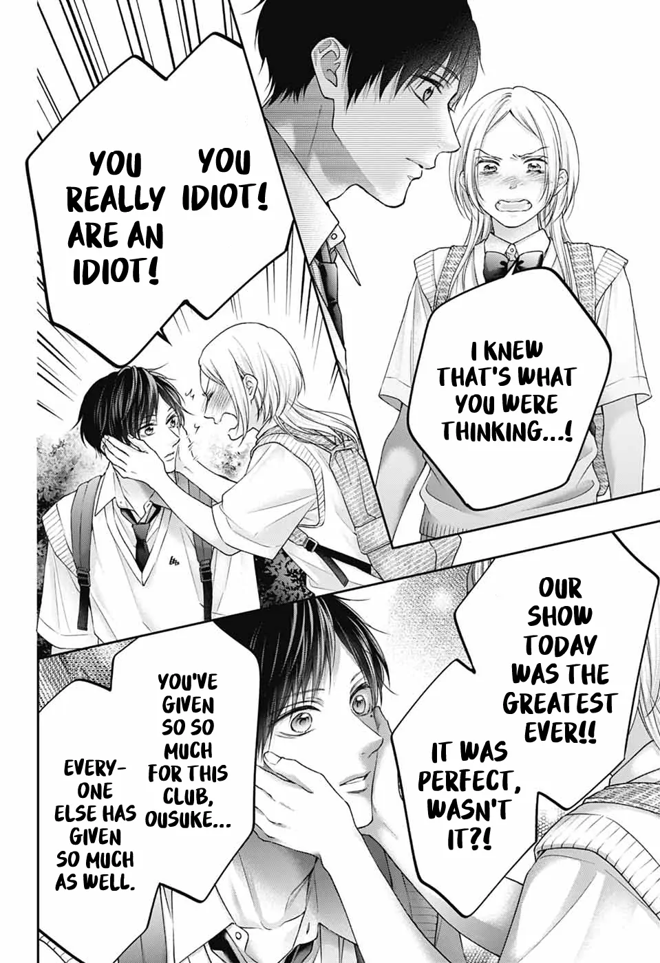 Read Kono Oto Tomare! Manga Online