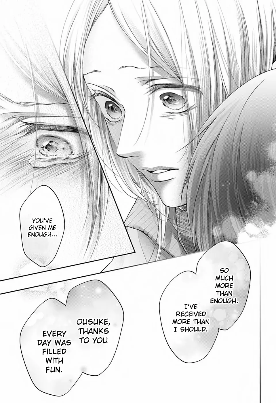 Read Kono Oto Tomare! Manga Online